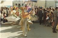 Carnaval de Sesimbra